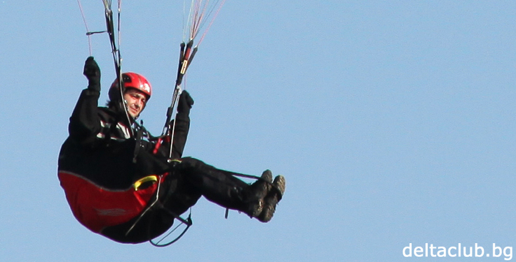 Iliikata paraglider